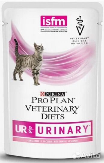 Лечебный влажный корм для кошек или собак