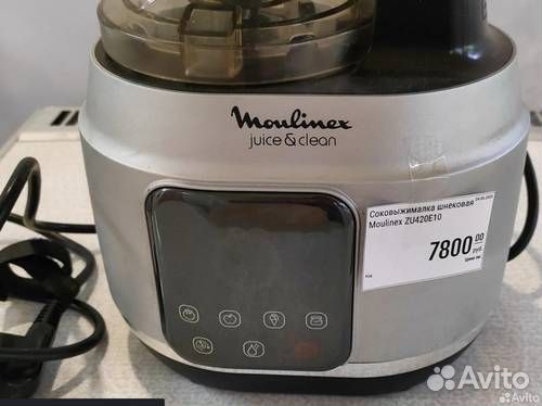 Соковыжималка шнековая Moulinex ZU420E10 (1)