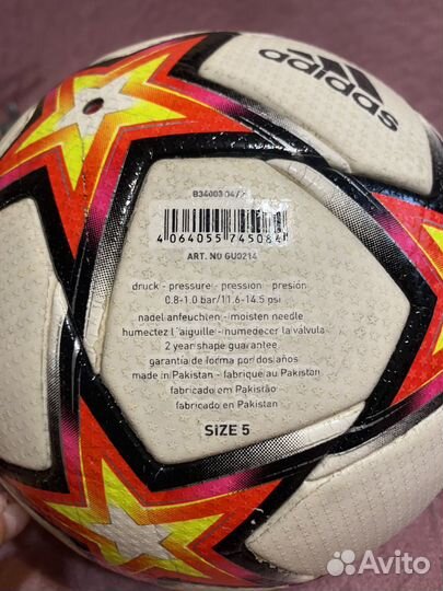 Футбольный мяч adidas лиги чемпионов оригинал