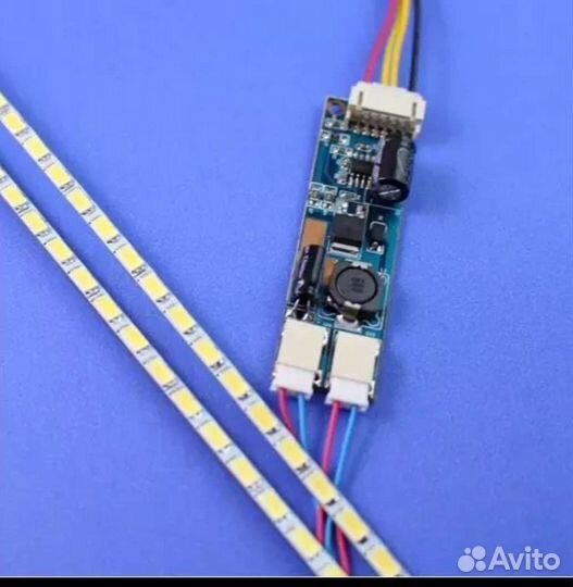 Подсветка для монитора