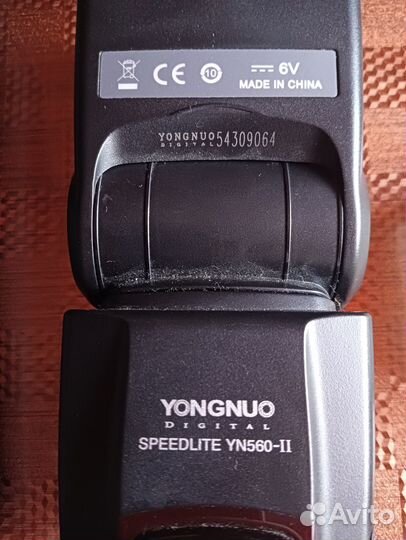 Вспышка YongNuo Speedlite YN-560 II