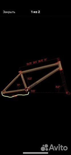 Рама bmx