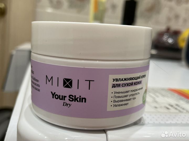 Крем для лица