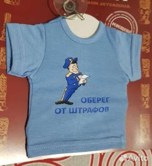 Декоративная футболка в салон авто