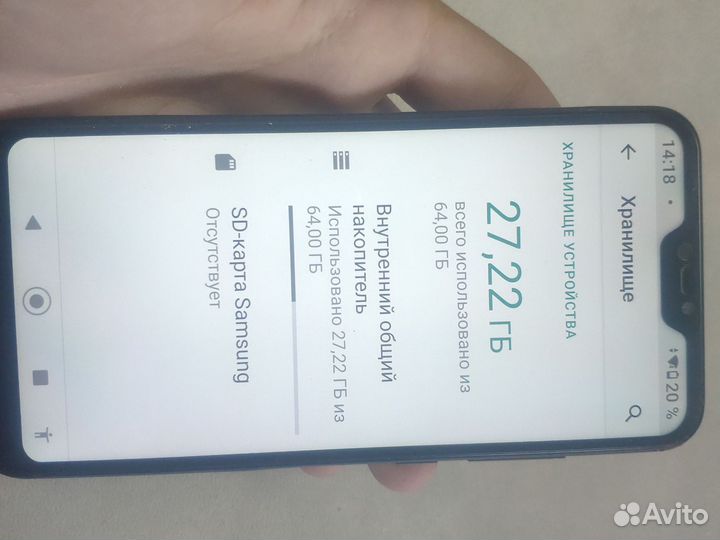 Xiaomi mi a2 lite 64