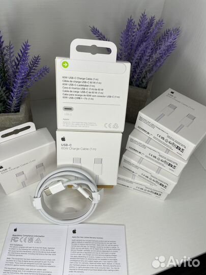 Оригинальный провод для iPhone 15,15pro,15 pro max