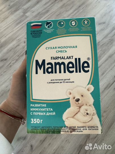 Смесь mamelle