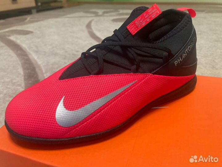 Бутсы для зала