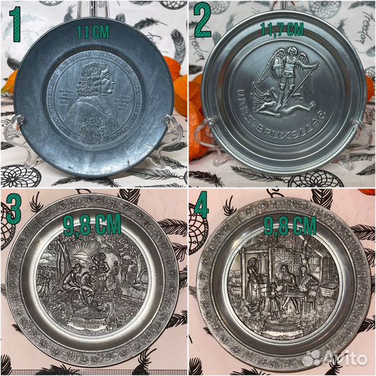 Тарелка олово Европа оловянная тарелка блюдце