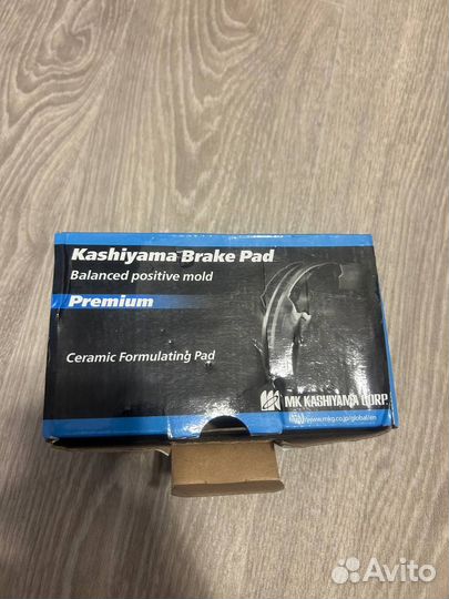 Тормозные колодки ланцер 9