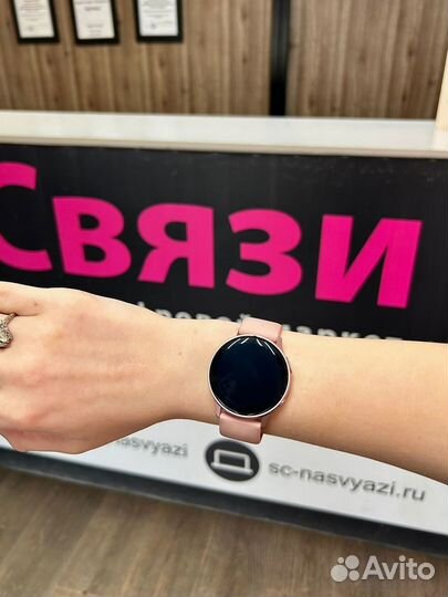 Samsung Galaxy Watch Active 2 40 мм