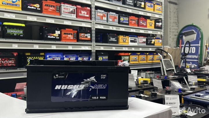 Аккумулятор Husky AGM 105 Ач 950 А