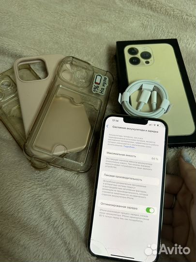 iPhone 13 Pro, 256 ГБ