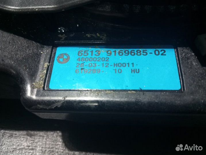 Сабвуфер левый Bmw 5 F10 N55B30A 2012