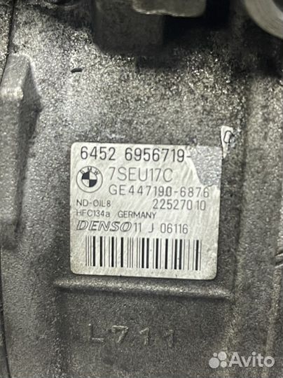 Компрессор кондиционера бмв е92 n54