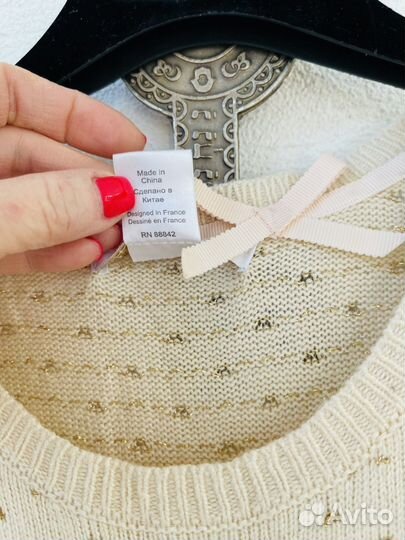 Платье La redoute