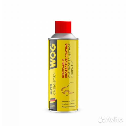 Антигравий прозрачный съёмный аэрозоль 520мл WGC08