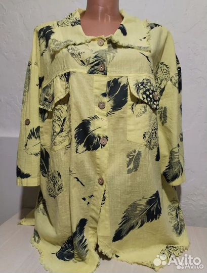 Рубашка женская