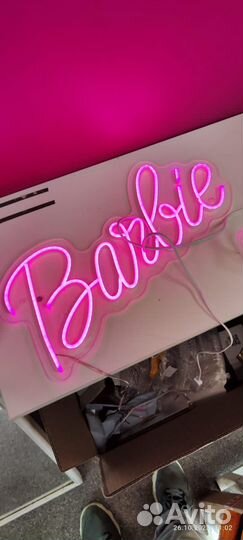 Коробка Барби фотозона аренда