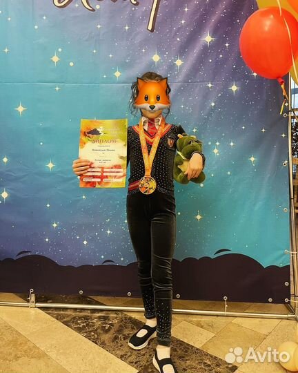 Комбинезон воздушная акробатика