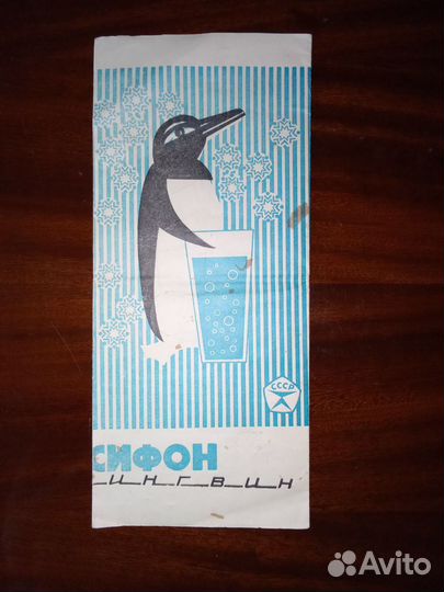 Инструкция к сифону 