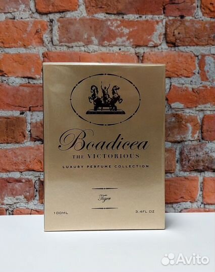 Boadicea THE victorious Tiger