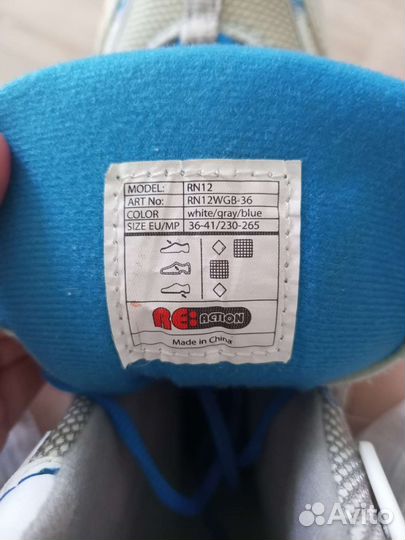 Ролики детские/женские 36-41 раздвижные