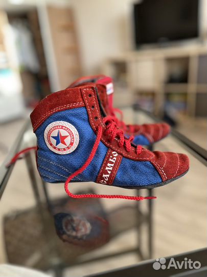 Борцовки самбовки