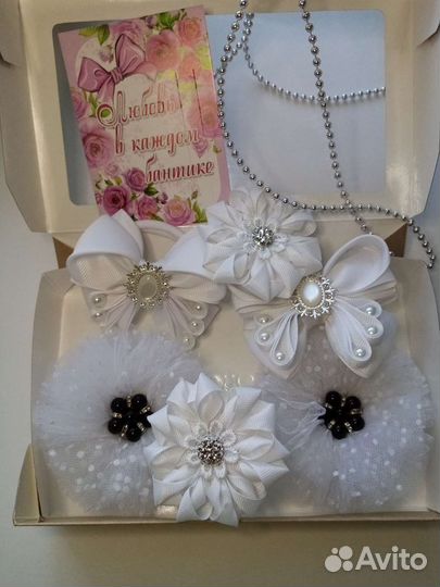 Наборчики бантиков