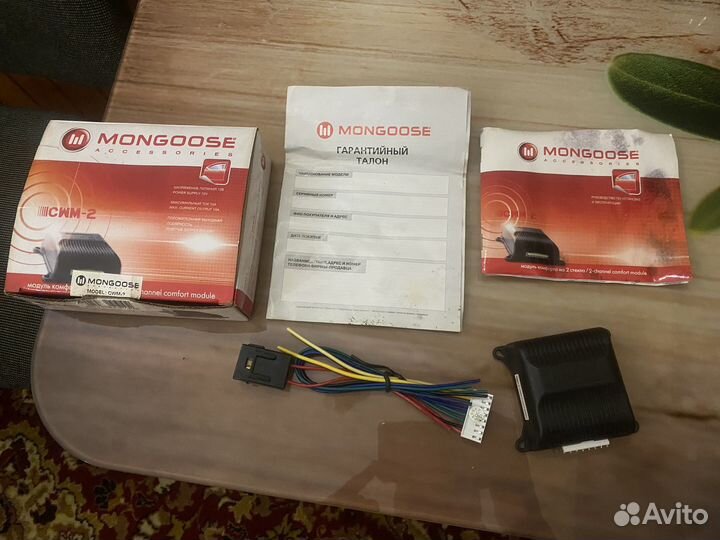 Доводчик стекол mongoose на два стекла