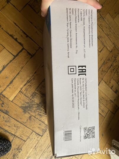 Робот пылесос