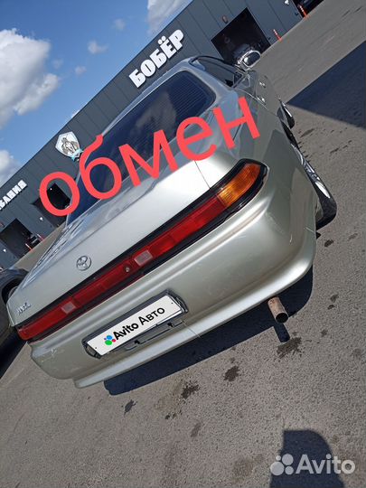 Toyota Mark II 2.0 AT, 1996, 200 000 км