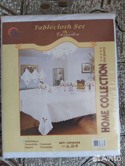 Скатерть и салфетки набор