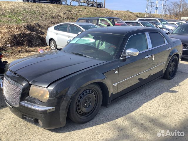 Блок управления АКПП Chrysler 300C седан EZD 2005