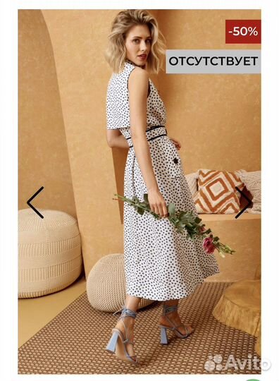 Платье lokka, 42