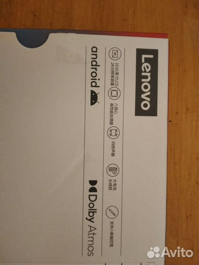 Планшет lenovo