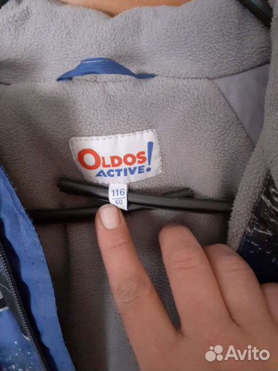 Комбинезон