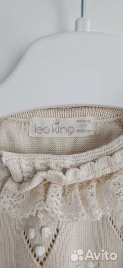 Комбинезон Leoking 56-62 для новорожденного