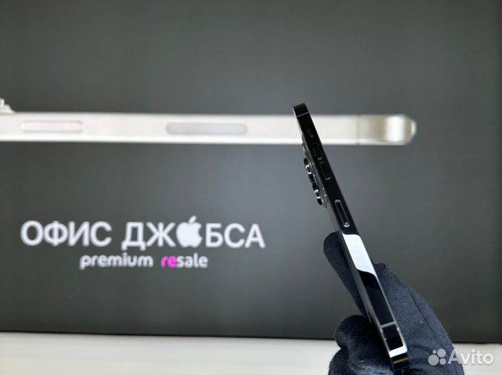 iPhone 14 Pro Max, 512 ГБ