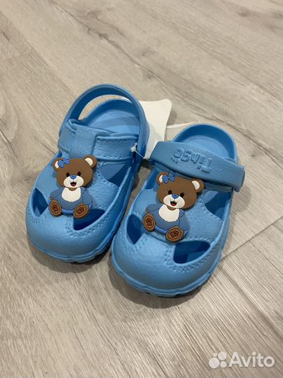 Тапочки резиновые