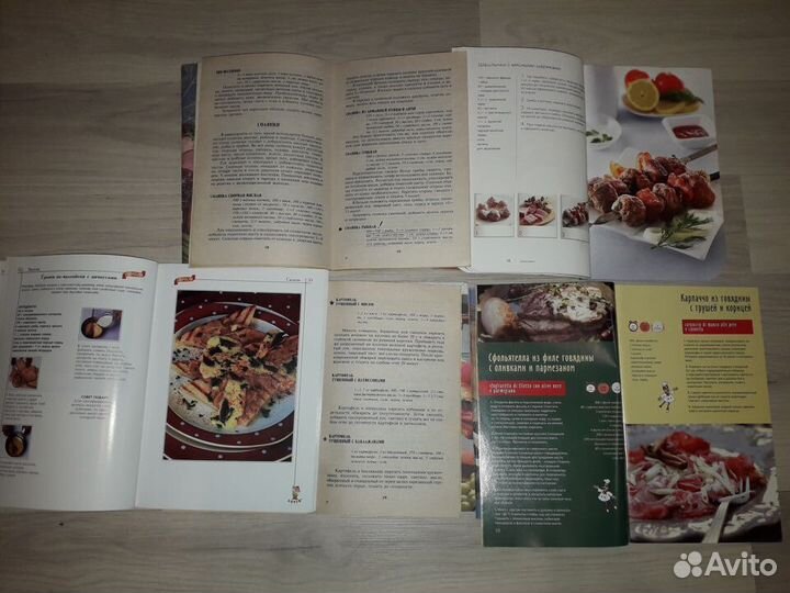Брошюры по кулинарии, 9 шт