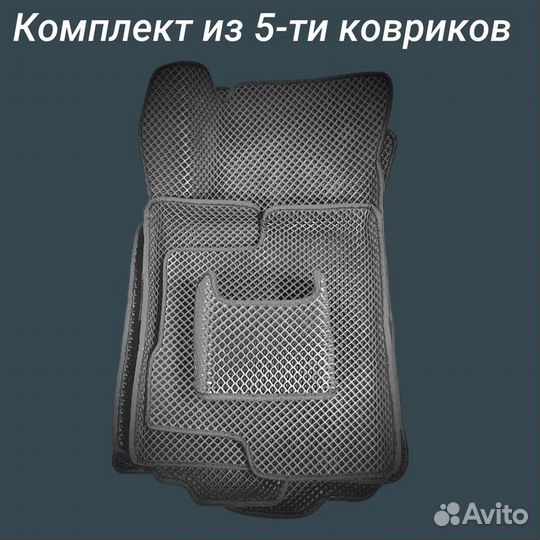 Ева EVA коврики Chevrolet Aveo 2(2011-2015)