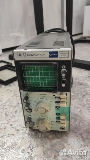 Осцилограф с1 94