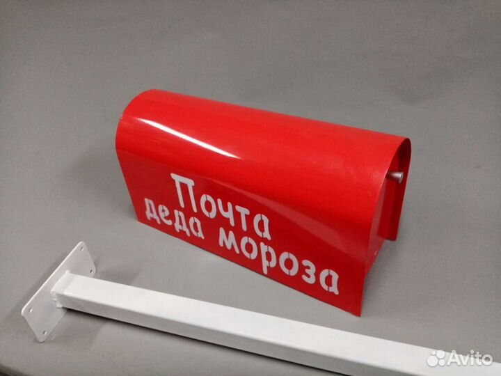 Ящик надписью и автоматическим флажком