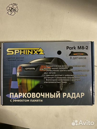 Радар парковочный Sphinx M8-2black