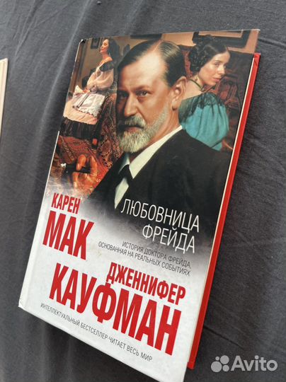 Книги Отличное состояние