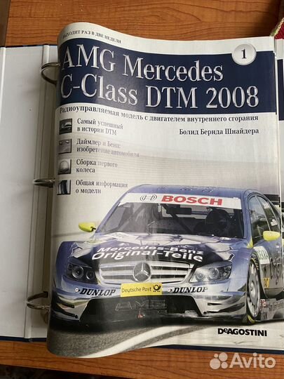 Amg mercedes c-класс