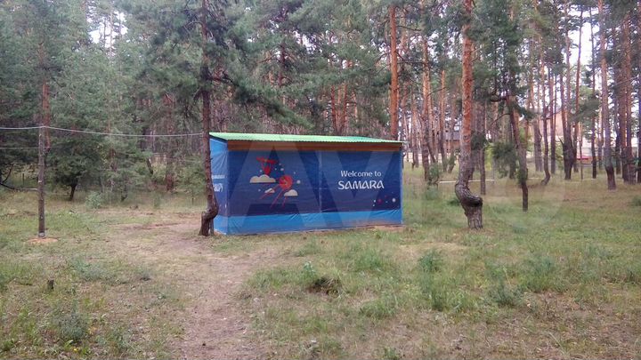 Дом 36 м² на участке 100 сот.