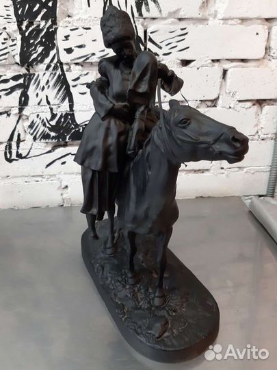 Прощание казака куса чугун