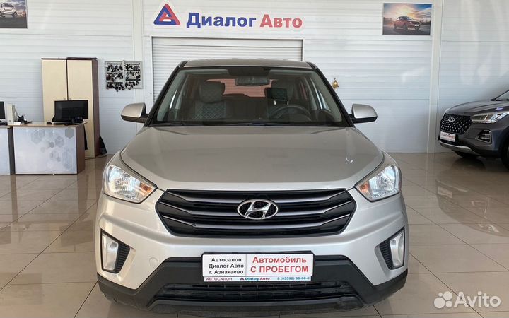 Hyundai Creta, 2017